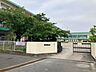 周辺：大治小学校 1670m