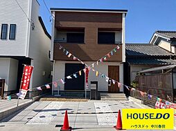 ブルーミングガーデン　名古屋市惟信町4丁目　2号棟