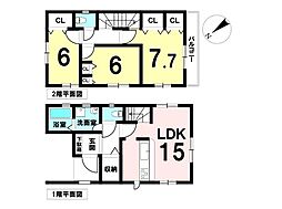 中古戸建　名古屋市中川区赤星一丁目