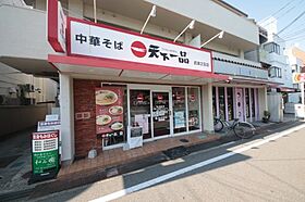 フジパレス尼崎橘通り 203 ｜ 兵庫県尼崎市南七松町1丁目7-11（賃貸アパート1LDK・2階・35.82㎡） その20