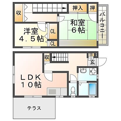 外観画像