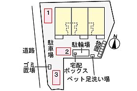 レジデンス　T.S 103 ｜ 兵庫県尼崎市西昆陽3丁目14-3（賃貸アパート1K・1階・44.55㎡） その16