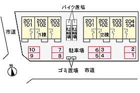 MUKO7-SKTI 101 ｜ 兵庫県尼崎市南武庫之荘7丁目20-8（賃貸アパート1LDK・1階・44.55㎡） その16