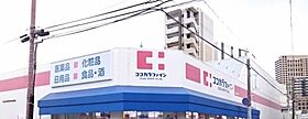 ビオ立花 101 ｜ 兵庫県尼崎市水堂町1丁目3番16号（賃貸アパート1LDK・1階・32.98㎡） その20