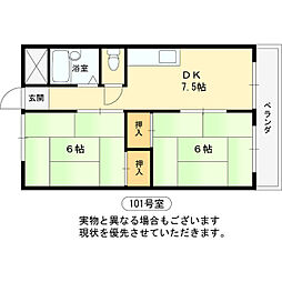 パインリーフ甲子園 2DKの間取図画像
