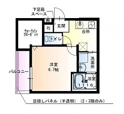 フジテラス甲東園 1Kの間取図画像