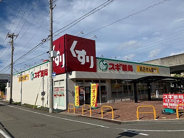 ハイツスリーエイト 102｜兵庫県西宮市平松町(賃貸マンション2DK・1階・40.04㎡)の写真 その17