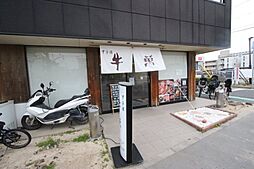 【焼肉】甲子園牛萬まで6688ｍ