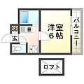 ユニテック212階3.0万円