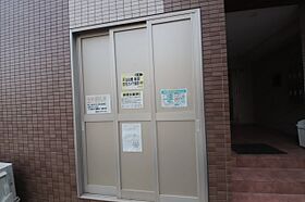 ドリームコート武庫川 402 ｜ 兵庫県尼崎市稲葉荘1丁目14-1（賃貸マンション1LDK・4階・44.96㎡） その24