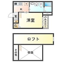 フルハウス尼崎 203 ｜ 兵庫県尼崎市長洲本通3丁目3-12（賃貸アパート1K・2階・21.48㎡） その2