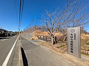 市原市立ちはら台桜小学校まで約200m