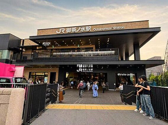 御茶ノ水駅
