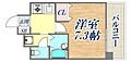 ラナップスクエア三宮プライム2階6.1万円