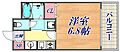 プレサンス神戸みなと元町6階5.5万円