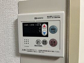 普茶マンション  ｜ 兵庫県神戸市中央区加納町2丁目（賃貸マンション1K・2階・19.04㎡） その27