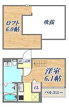 maison de cercle(メゾン ドゥ セルクル）  ｜ 兵庫県神戸市長田区東尻池町1丁目（賃貸アパート1K・2階・21.57㎡） その2