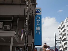 パセオ西芦屋  ｜ 兵庫県神戸市東灘区深江南町1丁目（賃貸アパート1R・1階・34.77㎡） その22