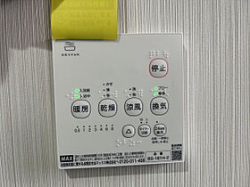 リーフビル坂口  ｜ 兵庫県神戸市中央区坂口通7丁目（賃貸マンション1K・3階・20.40㎡） その30