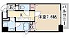 RESIDIA神戸元町3階7.7万円