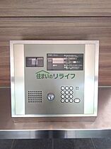 東京都大田区蒲田４丁目44-10（賃貸マンション1K・3階・20.16㎡） その22