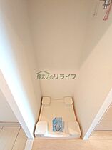 東京都大田区蒲田４丁目44-10（賃貸マンション1K・3階・20.16㎡） その18