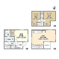 KoletTerrace北千束 1SLDKの間取図画像