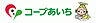 周辺：コープあいちくろかわまで368ｍ