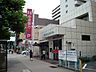 周辺：中京銀行大津橋支店まで3、390ｍ