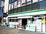 周辺：コンビニまで120ｍ