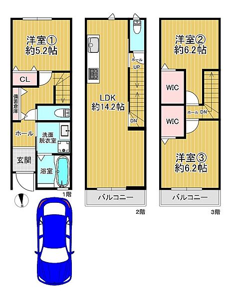 間取り