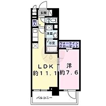 東京都台東区三ノ輪1丁目（賃貸マンション1LDK・5階・43.91㎡） その2