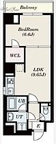 ＧＲＡＮＰＡＳＥＯ八丁堀  ｜ 東京都中央区八丁堀2丁目（賃貸マンション1LDK・9階・40.34㎡） その2