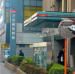 万世橋警察署 1890m