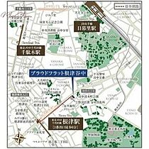 プラウドフラット根津谷中  ｜ 東京都台東区谷中1丁目（賃貸マンション1LDK・7階・41.34㎡） その4