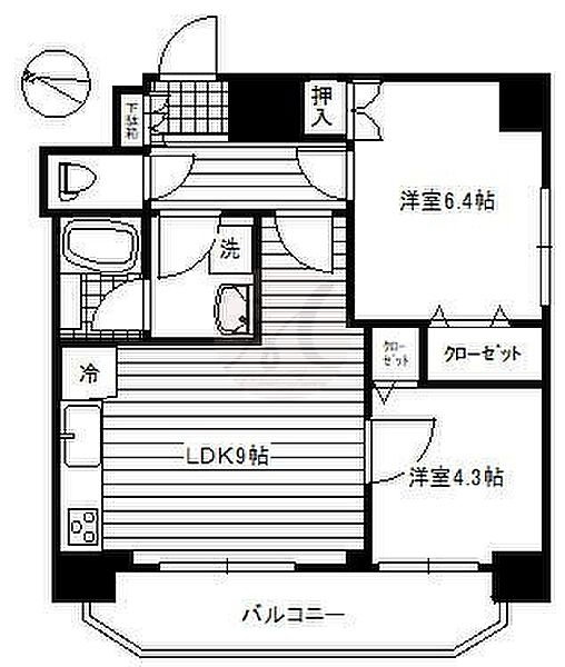 アイル　イムーブル御茶ノ水 1101｜東京都千代田区神田神保町1丁目(賃貸マンション2LDK・11階・47.60㎡)の写真 その2