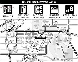 コンフォリア九段 802 ｜ 東京都千代田区九段南2丁目6-12（賃貸マンション1DK・8階・35.28㎡） その15