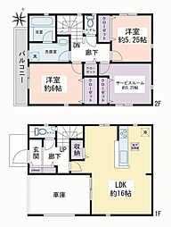 綾瀬市寺尾釜田2丁目 新築戸建