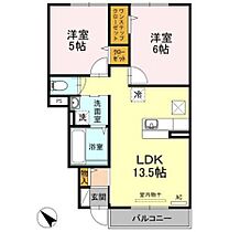 香川県高松市牟礼町牟礼284-1（賃貸アパート2LDK・1階・53.61㎡） その2