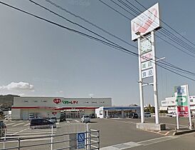 香川県高松市牟礼町牟礼284-1（賃貸アパート2LDK・1階・53.61㎡） その27