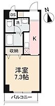 香川県高松市中央町14-7（賃貸マンション1K・6階・26.52㎡） その2