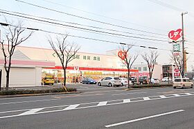 香川県高松市木太町5020-17（賃貸マンション1LDK・3階・47.02㎡） その27