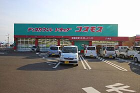 香川県高松市牟礼町牟礼2390-1（賃貸マンション2LDK・3階・57.00㎡） その27