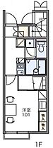 香川県高松市伏石町1412-40（賃貸アパート1LDK・1階・37.09㎡） その2