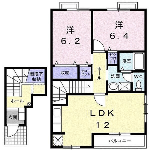 香川県高松市寺井町(賃貸アパート2LDK・2階・65.53㎡)の写真 その2