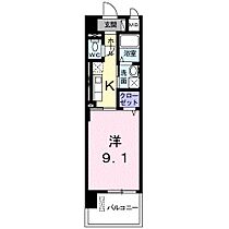 香川県高松市木太町2601番地1（賃貸マンション1K・2階・30.96㎡） その2