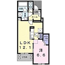 香川県高松市国分寺町新名977番地1（賃貸アパート1LDK・1階・45.84㎡） その2