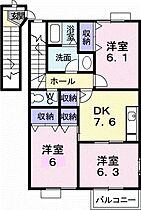 香川県高松市屋島西町2288番地9（賃貸アパート2LDK・2階・63.19㎡） その2