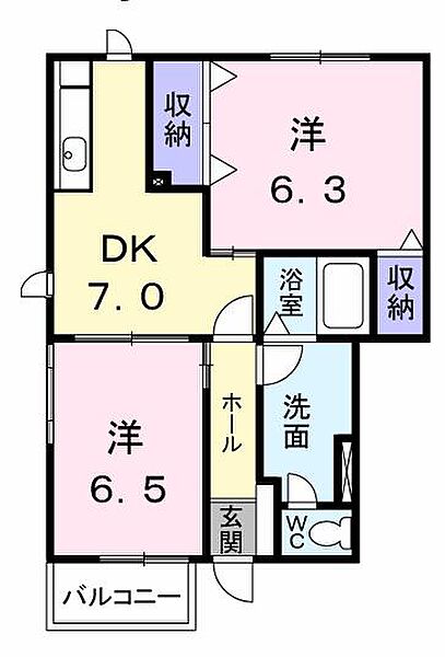 香川県高松市国分寺町新居(賃貸アパート2DK・1階・47.93㎡)の写真 その2