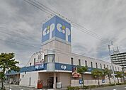 コープ太田